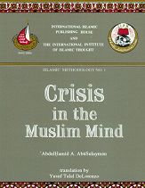 Crisis in the Muslim Mind